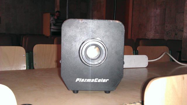 PlazmaColor 250|Соляр Мар'ян