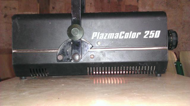 PlazmaColor 250|Соляр Мар'ян
