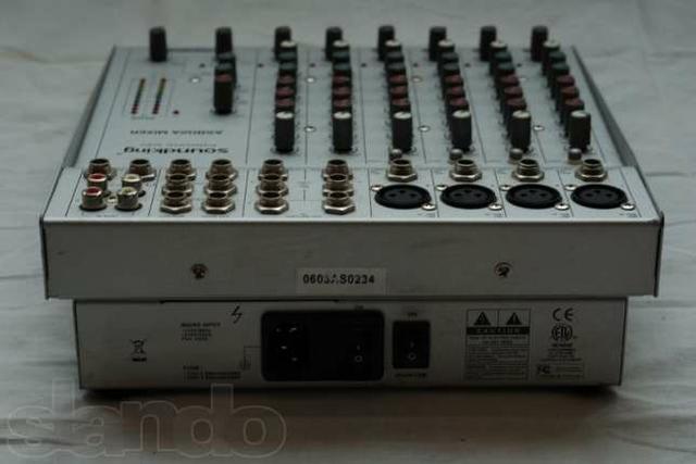 Микшер fifine mixer sc3