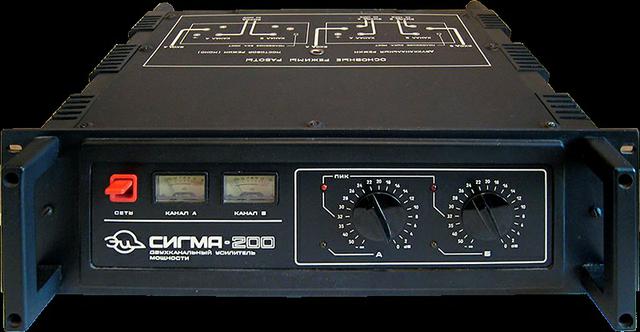 Sigma Series Amp2